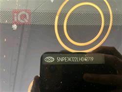 هیۆندای سۆناتا